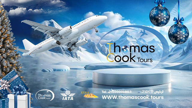 Breadcrumb Background