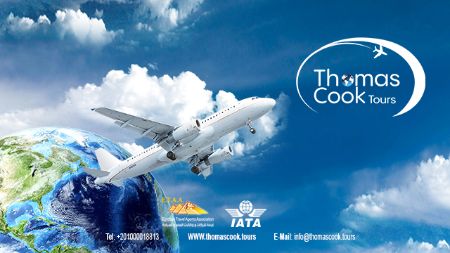 Breadcrumb Background