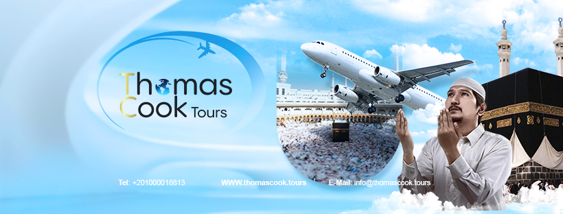 Breadcrumb Background