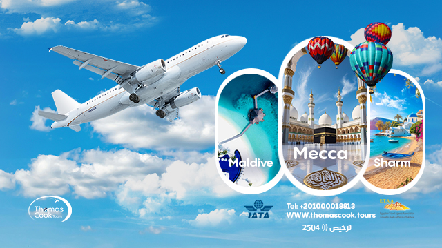 Breadcrumb Background