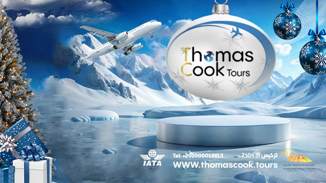 Breadcrumb Background