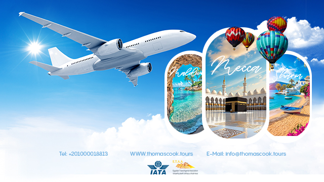 Breadcrumb Background